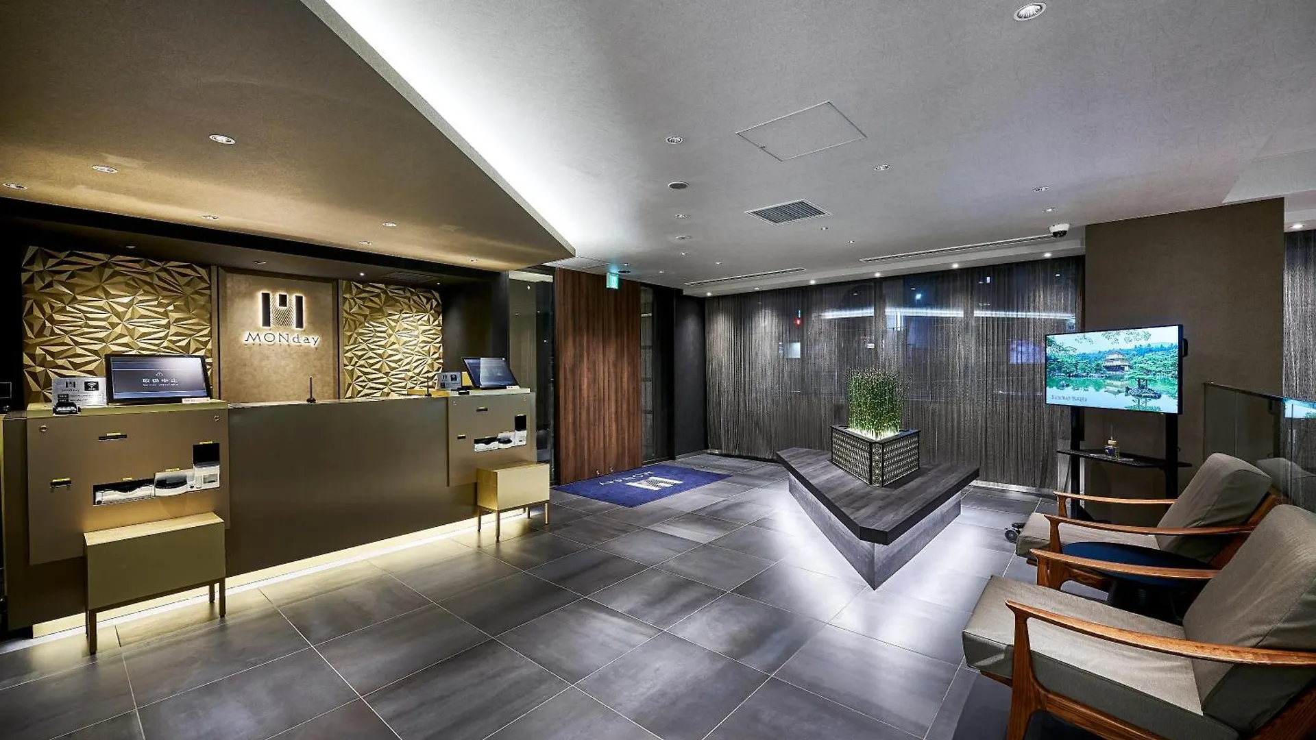 Hotel Monday Kyoto Marutamachi 3*,