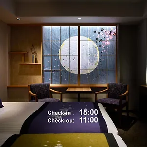 Hotel Mitsui Garden Station, Kyoto